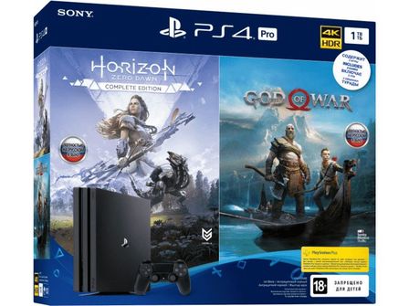 PS4 - Standard