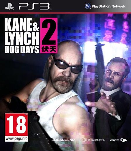 PS3 - Standard