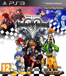 PS3 - Standard