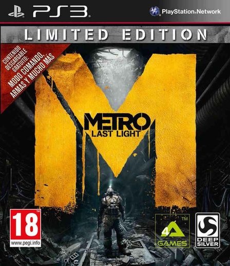 PS3 - Limited Edition