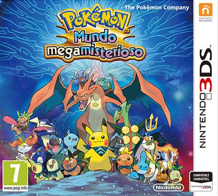 3DS - Standard