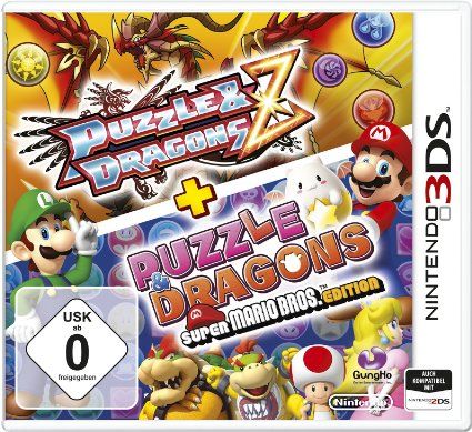 3DS - Standard