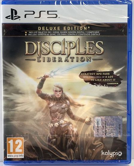 PS5 - Deluxe Edition