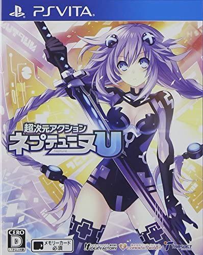 PSP Vita - Standard