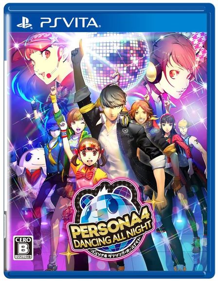 PSP Vita - Standard