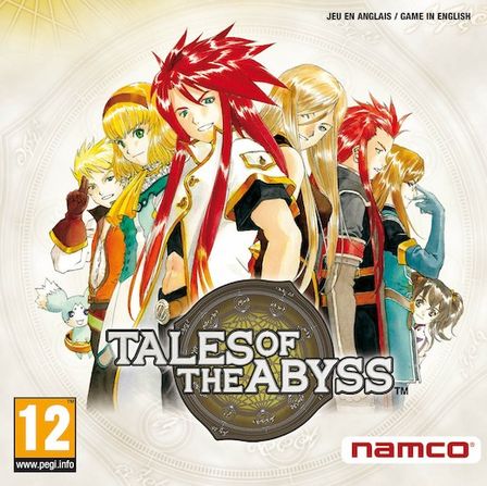 3DS - Standard