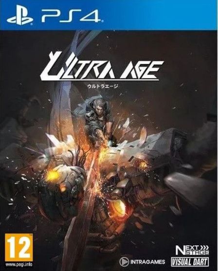 PS4 - Standard