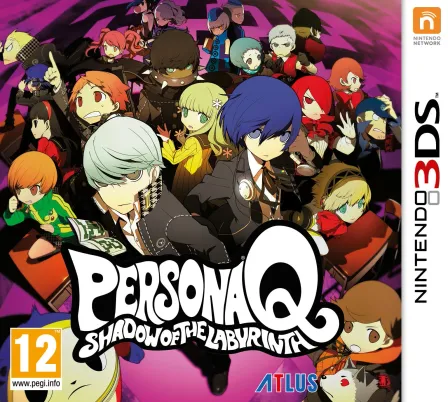 3DS - Importacion UK