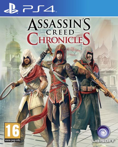PS4 - Standard