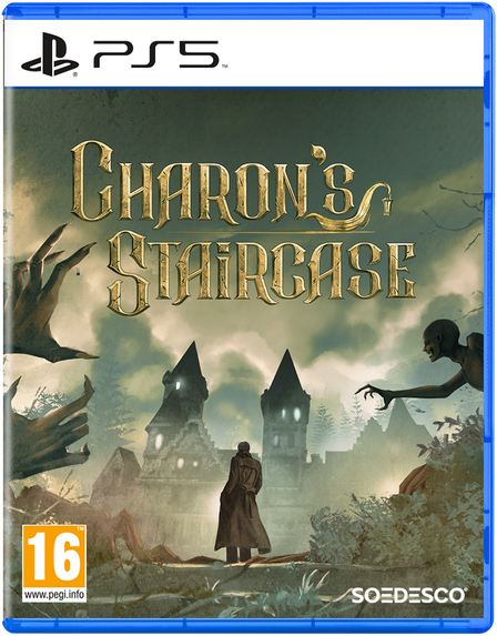 PS5 - Standard