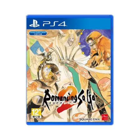 PS4 - Standard