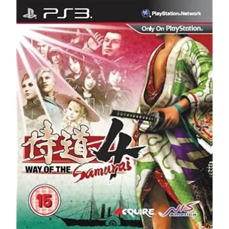 PS3 - Importacion UK