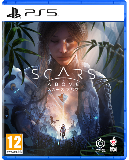 PS5 - Standard