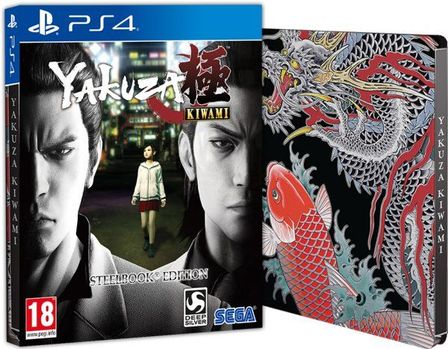 PS4 - Standard