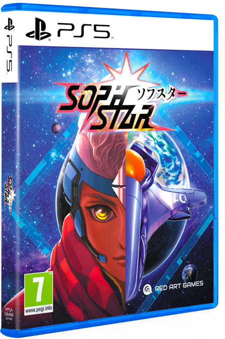 PS5 - Standard