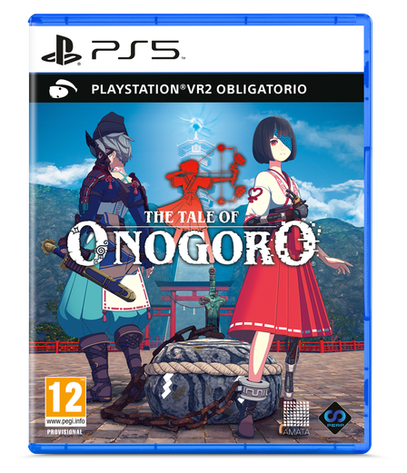 PS5 - Standard
