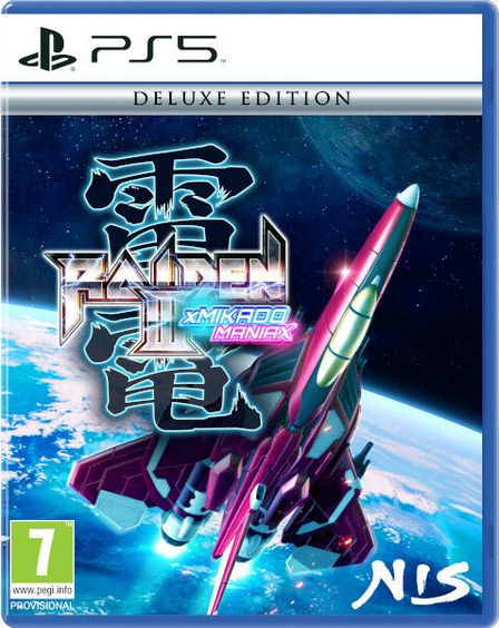 PS5 - Deluxe Edition
