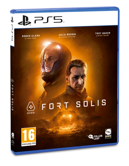 PS5 - Limited Edition