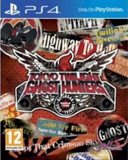 PS4 - Special Gigs