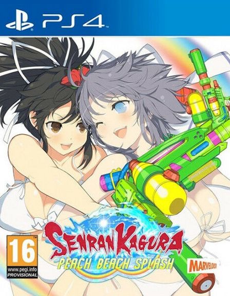 PS4 - Standard
