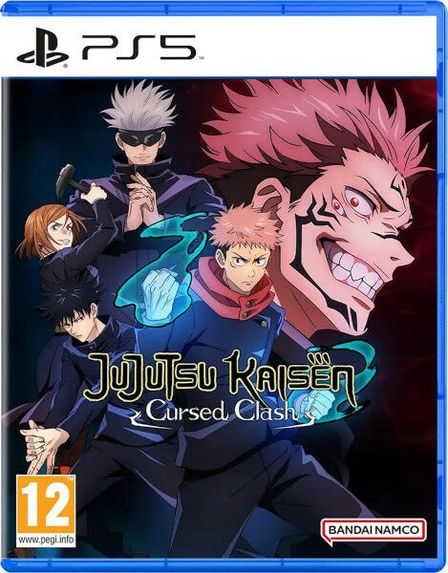 PS5 - Standard