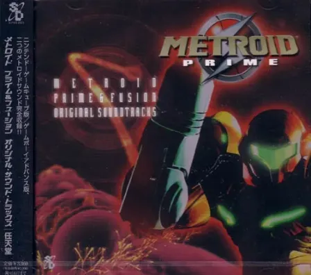Merchan - Standard