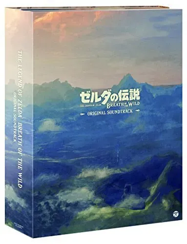 Merchan - Importacion Japonesa