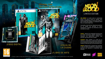 PS5 - Limited Edition