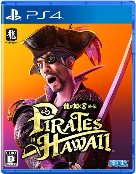 PS4 - Importacion Japonesa