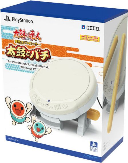 PS4 - Standard