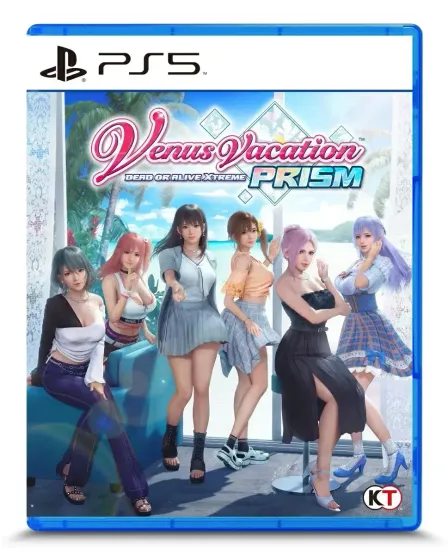 PS5 - Importacion Asiatica