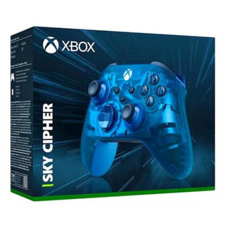 XSX - Limited Edition