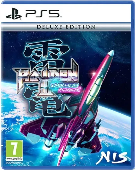 PS5 - Importacion Italiana