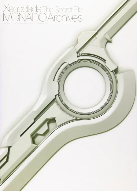 Unknown - Importacion Japonesa