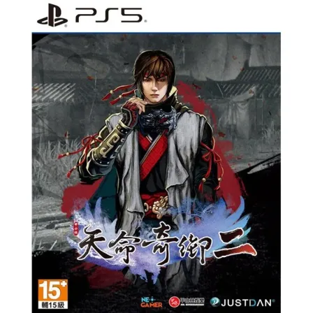 PS5 - Standard