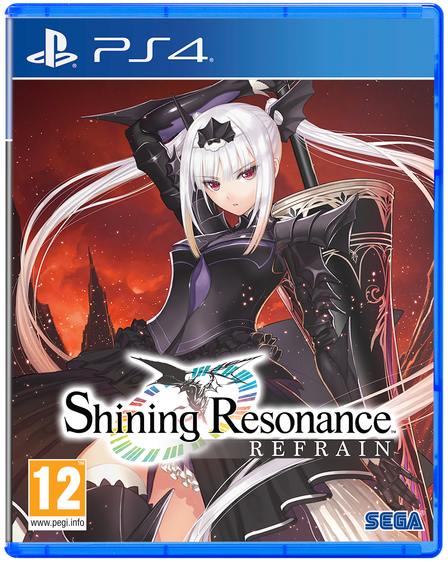 PS4 - Standard