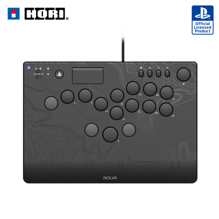 PS5 - Standard