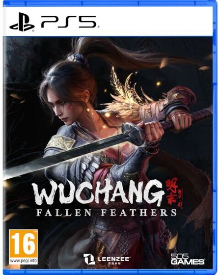 PS5 - Standard