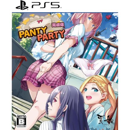 PS5 - Importacion Japonesa