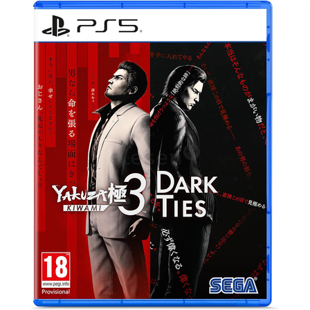 PS5 - Importacion UK