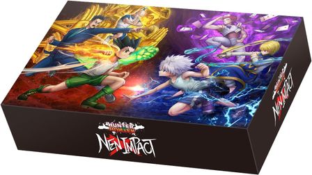 NSW - Limited Edition