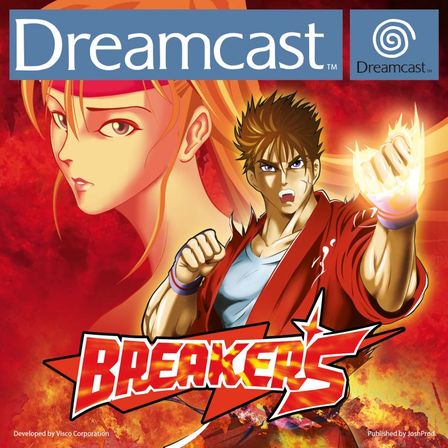 Dreamcast - Standard