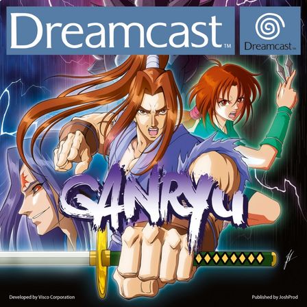 Dreamcast - Standard
