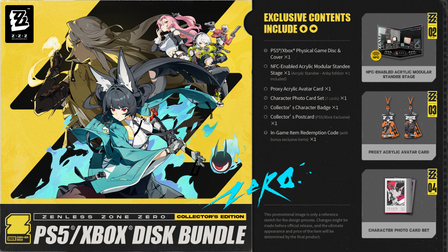 XSX - Collectors Edition